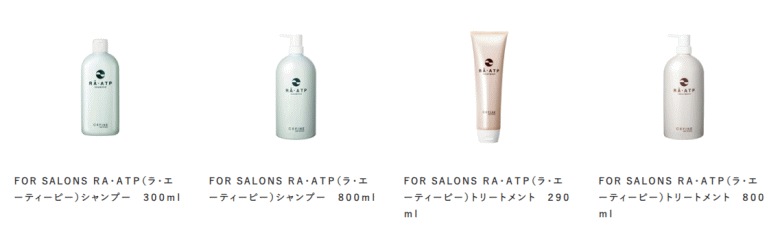 セフィーヌ RA・ATP（ラ・エーティーピー）シャンプー 1000ml 詰