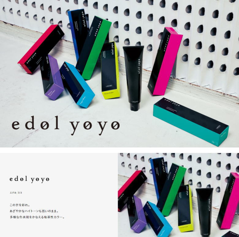 送料無料 ルベル ／ エドル ヨヨ ?400mL クリア 12個セット / LebeL ／ 化粧品 ／ 染毛料 カラー 送料無料 ルベル ／ エドル ヨヨ 400mL クリア 12個セット / LebeL