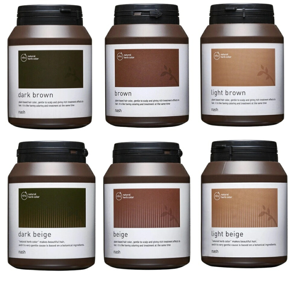 送料無料 ナッシュ ／ カラーホールドトリートメント1000 リフィル 6個 送料無料 ナッシュ ／ カラーホールドトリートメント1000 リフィル 6個