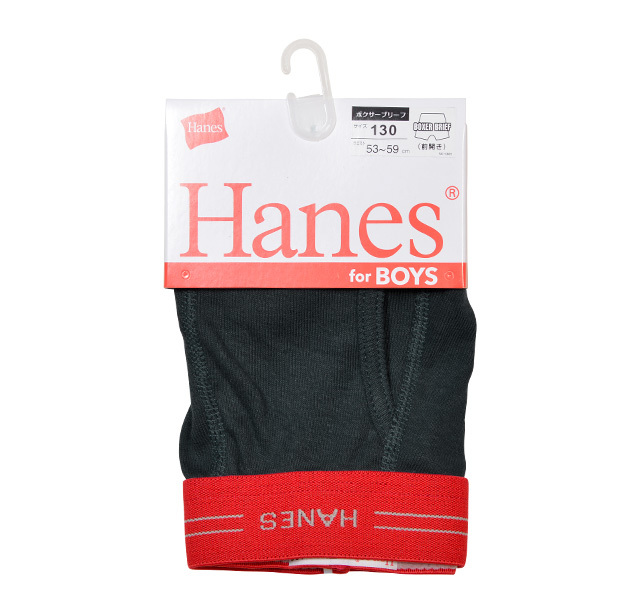 ランキング上位のプレゼント キッズ ボクサーパンツ 下着 Hanes ヘインズ 抗菌防臭 アンダーウェア ジュニア 子供 男の子 130 140  150 160 グレー 赤 紺 黒 チェック柄 hb6eh201 CT-14 organizacaosilveira.com.br