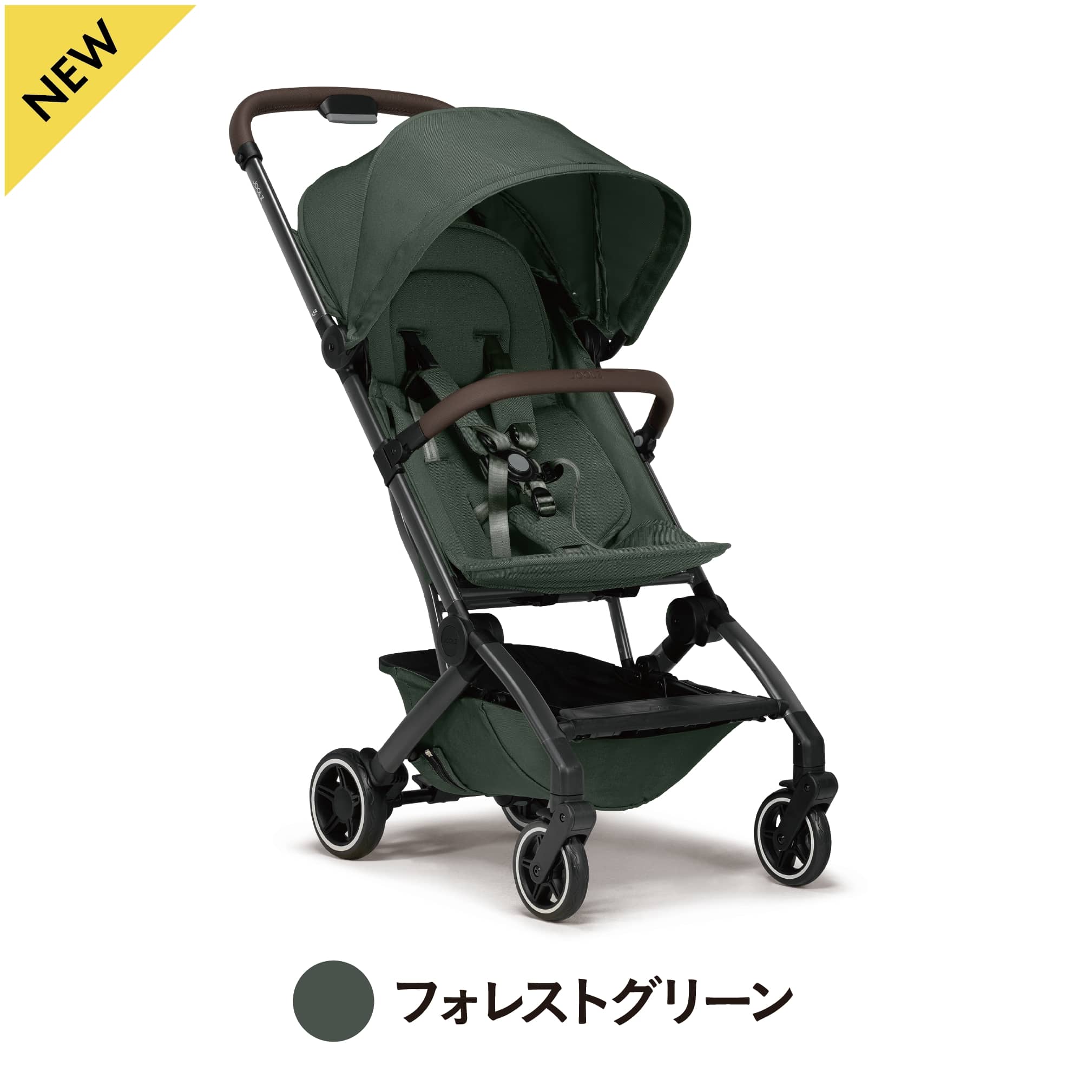 JOOLZ ベビーカー A型 コンパクト バギー ジュールズ エア