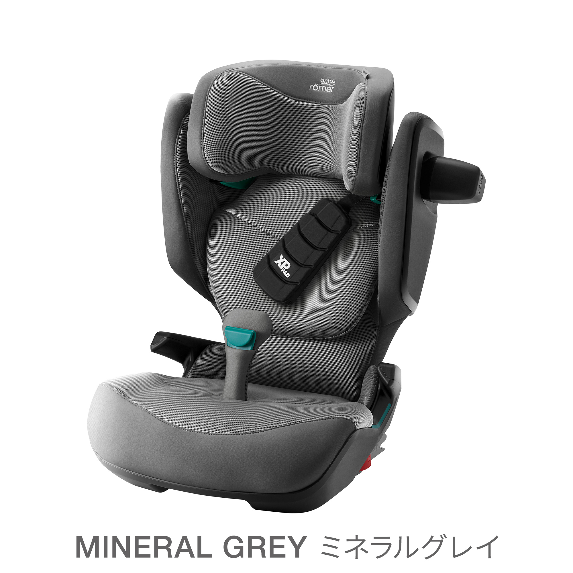 ブリタックスレーマー キッドフィックス プロ Britax Romer KIDFIX PRO i-SIZE 保証4年 チャイルドシート ジュニアシート ブライタックス isofix R129 150cmの画像