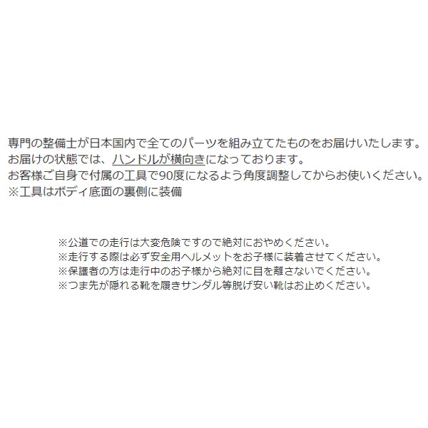 知育玩具 おもちゃ パズル Kumon くもん出版 くろくまくんのかたちあわせトラック 送料無料 Kurokumakun Katachiawase 人形とベビー用品の山田屋 通販 Yahoo ショッピング