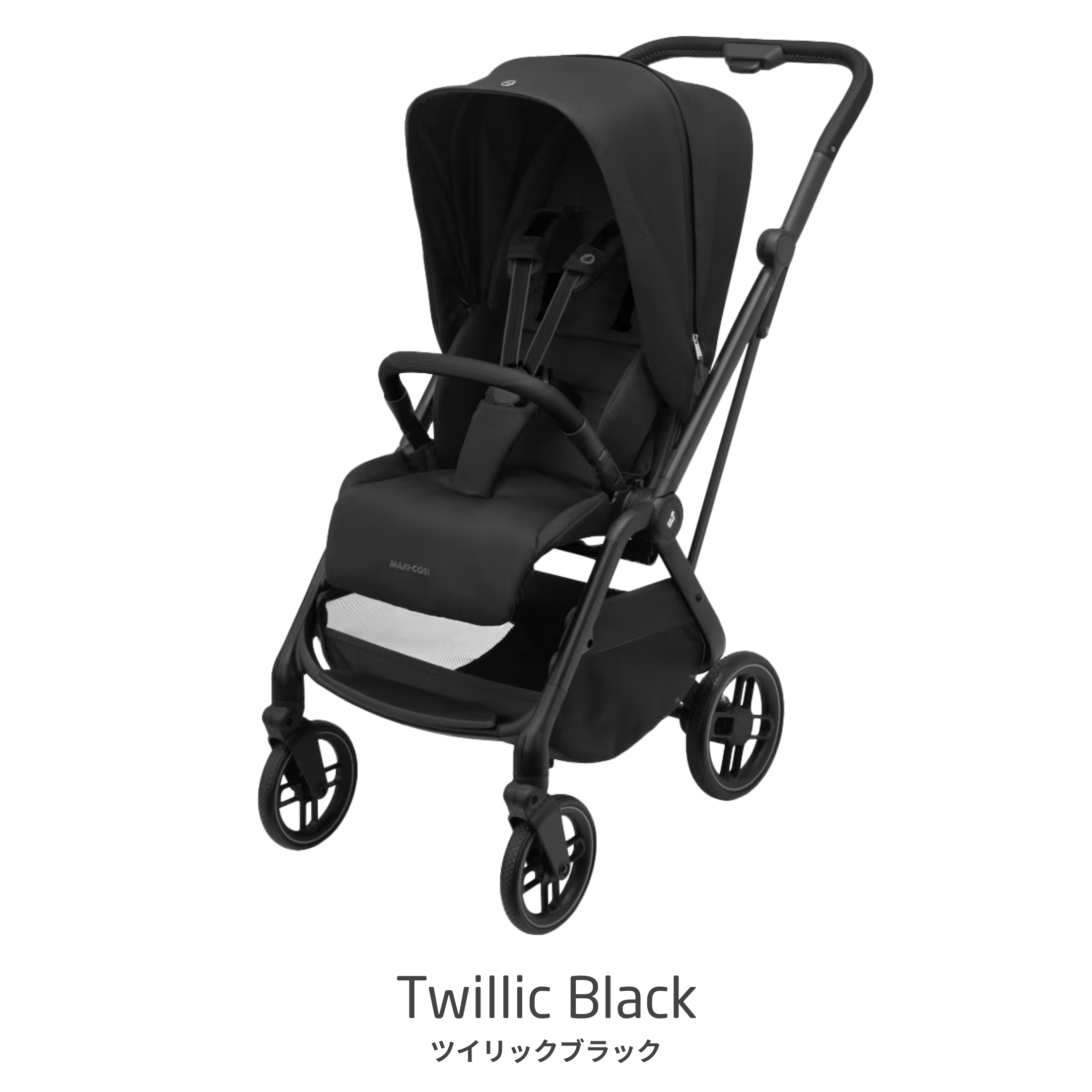 マキシコシ　レオナ2 ベビーカー　新生児　両対面 MAXI-COSI（マキシコシ） ベビーカー A型 軽量 両対面 レオナ2 新生児