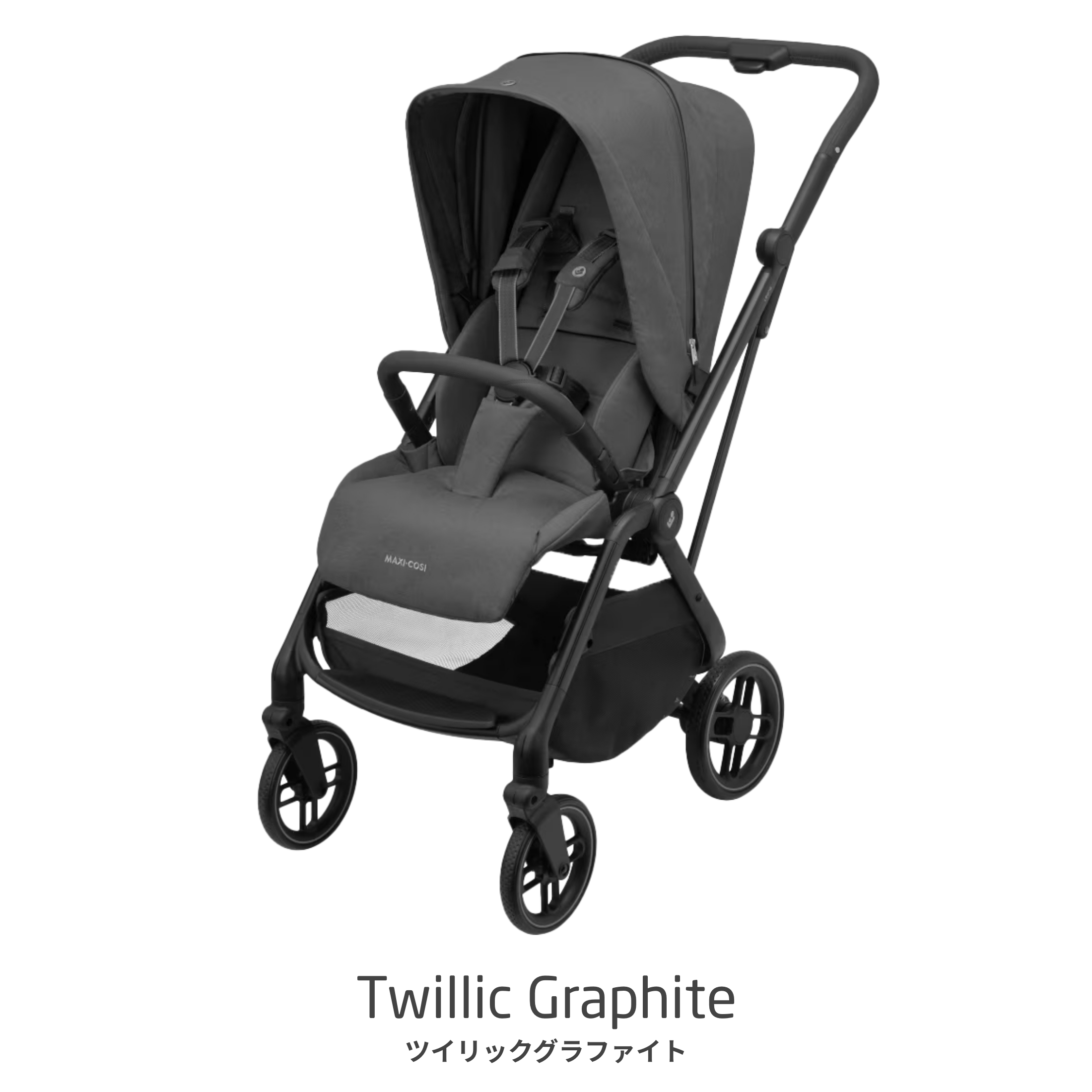 マキシコシ　レオナ2 ベビーカー　新生児　両対面 MAXI-COSI（マキシコシ） ベビーカー A型 軽量 両対面 レオナ2 新生児