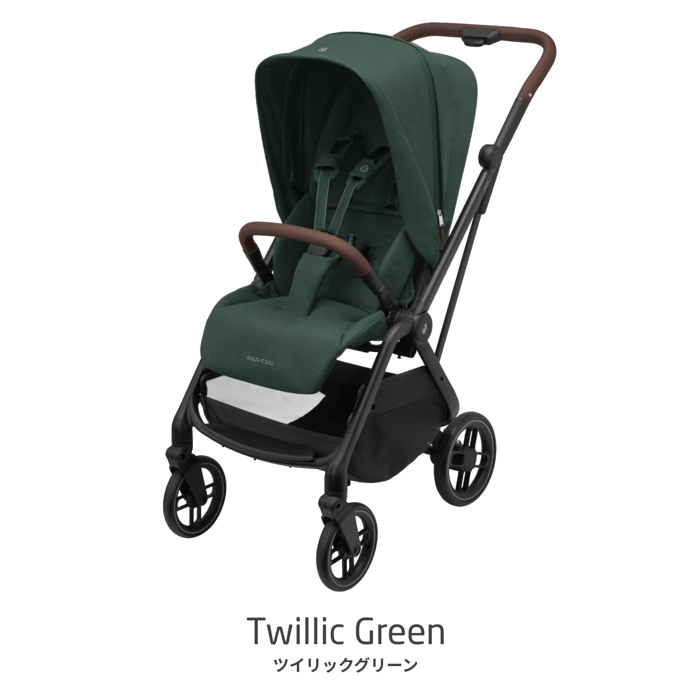 マキシコシ MAXI-COSI クイニーザップ　ベビーカー 新生児 3輪 Maxi-Cosi - クイニーザップ マキシコシの通販 by reeeko's shop