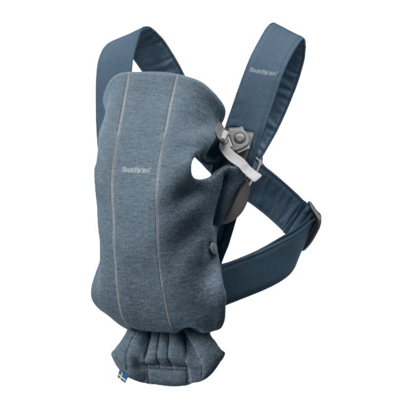 BABYBJORN 抱っこ紐 レオパード柄　ベビーキャリアMINI 希少　箱付き BABYBJORN 抱っこ紐 レオパード柄 ベビーキャリアMINI 希少 箱