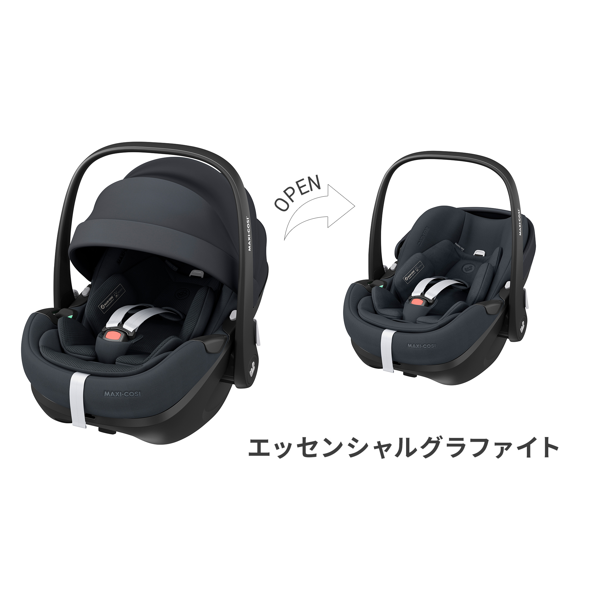 MAXI-COSI チャイルドシート 新生児 3歳 2歳 マキシコシ ペブル