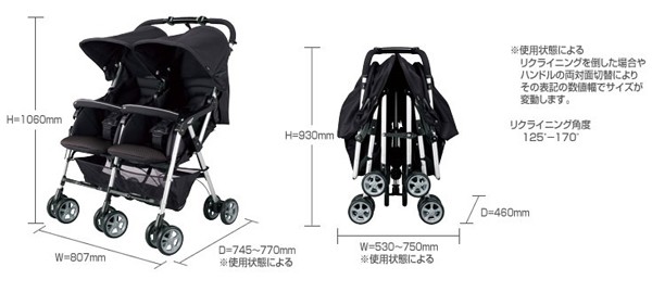 GRACO ベビーカー 二人乗り コンパクト 軽量 グレコ デュオ