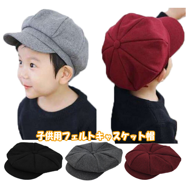 cap_1322_m.jpg