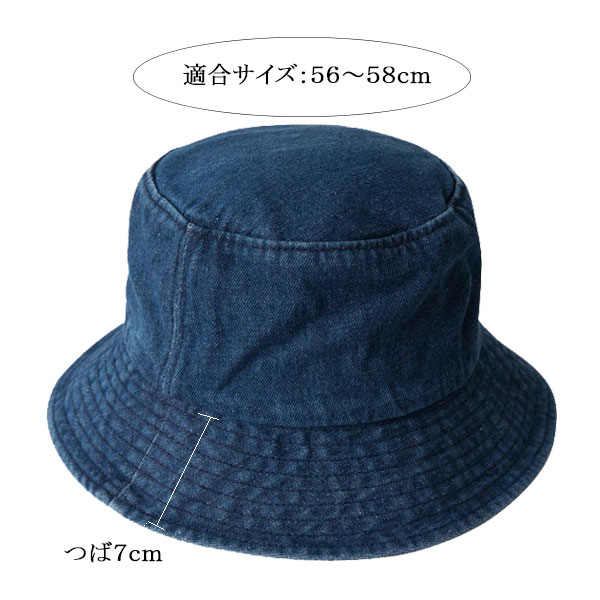 Amazon | 正規品 VARZAR バケットハット バザール Stone wash