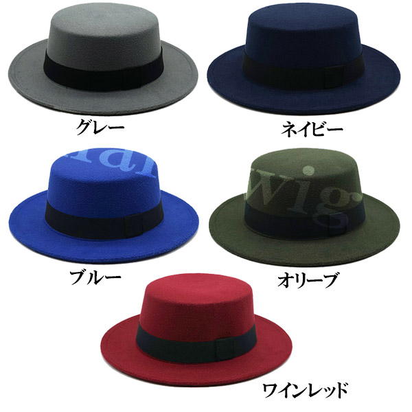 フェルトハット カンカン帽 帽子 フェルトカンカン帽 キッズハット