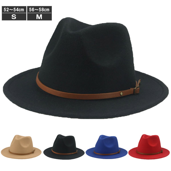 フェルトハット ベルト 中折れハット 帽子 つば広 キッズハット
