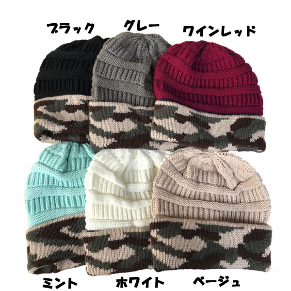 Y.A.R.N ニットハット Y.A.R.N.(ヤーン)│正規通販elephants