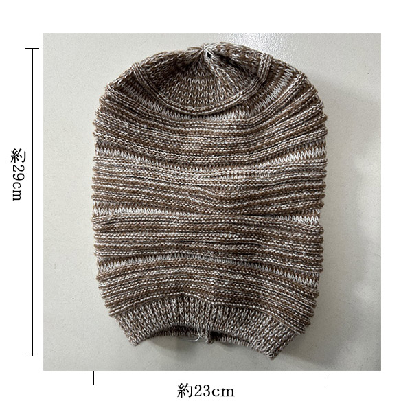 ルーズ ニット帽 メンズ レディース 帽子 しわ加工 ニットキャップ