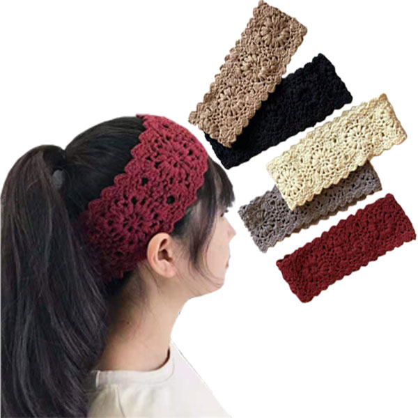 ヘアバンド ターバン 花柄モチーフ レディース かぎ針 クロシェ