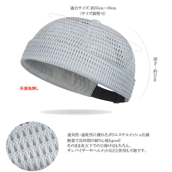 cap_5103_d1.jpg