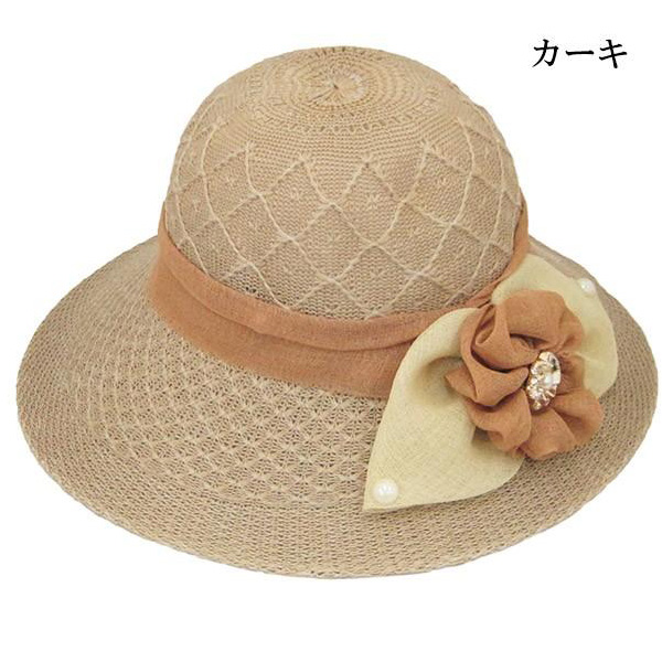 つば広 パール付 レディースハット 大きいリボン ボーラーハット キャペリンハット レディース 婦人帽 日よけ帽子 UVカット 春 夏 HAT 6558 |  | 01