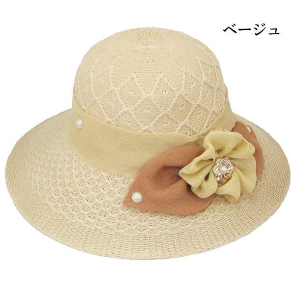 つば広 パール付 レディースハット 大きいリボン ボーラーハット キャペリンハット レディース 婦人帽 日よけ帽子 UVカット 春 夏 HAT 6558 |  | 02