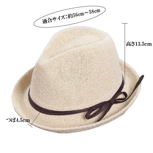 NEIGHBORHOOD STRAW HAT ネイバーフッド ストローハット M