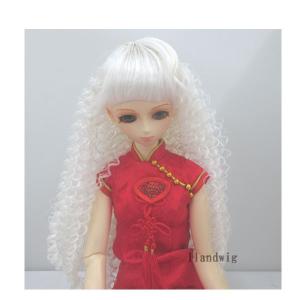 ドールウィッグ ソバージュ カール SD・DD・オビツ60対応 Doll Wig