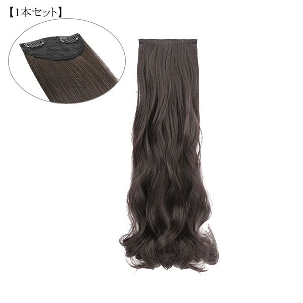 Amazon.co.jp: Neitsi(ネイティス) ポニーテールウィッグ