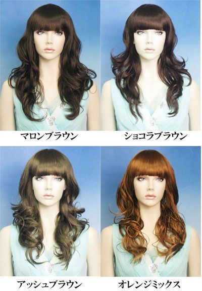まるです。人毛ウィッグ　ウィッグ　パーマ　ミディアム　ロング まるです。人毛ウィッグ ウィッグ パーマ ミディアム ロング qs-071.jpg
