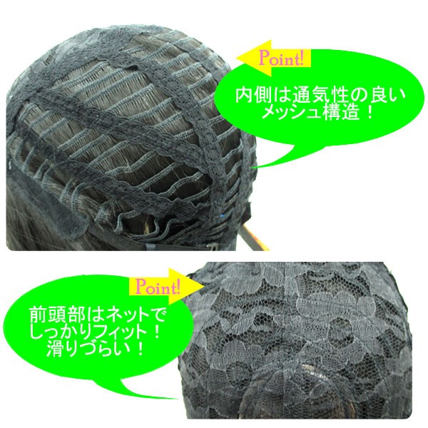 キャッスルコレクション9 シオン