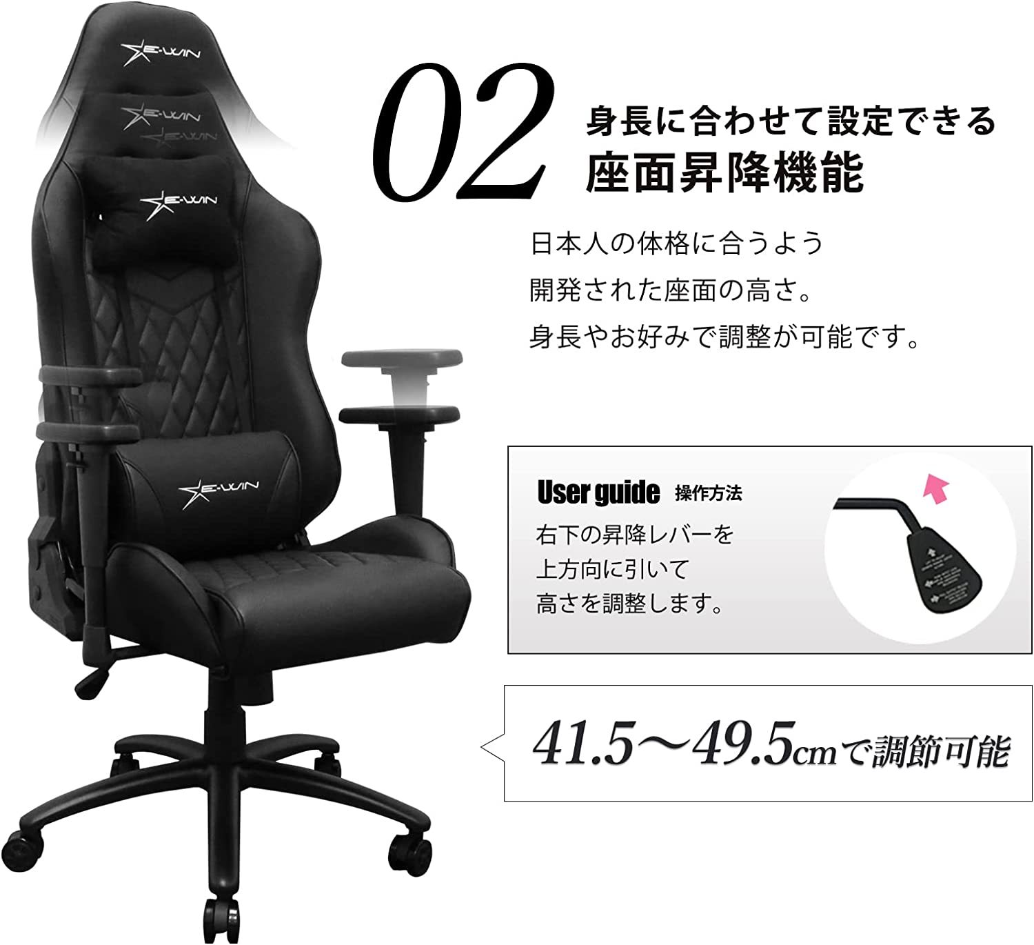 ゲーミングチェア ゲーミング椅子 オフィスチェア 小さめ 小柄 ピンク