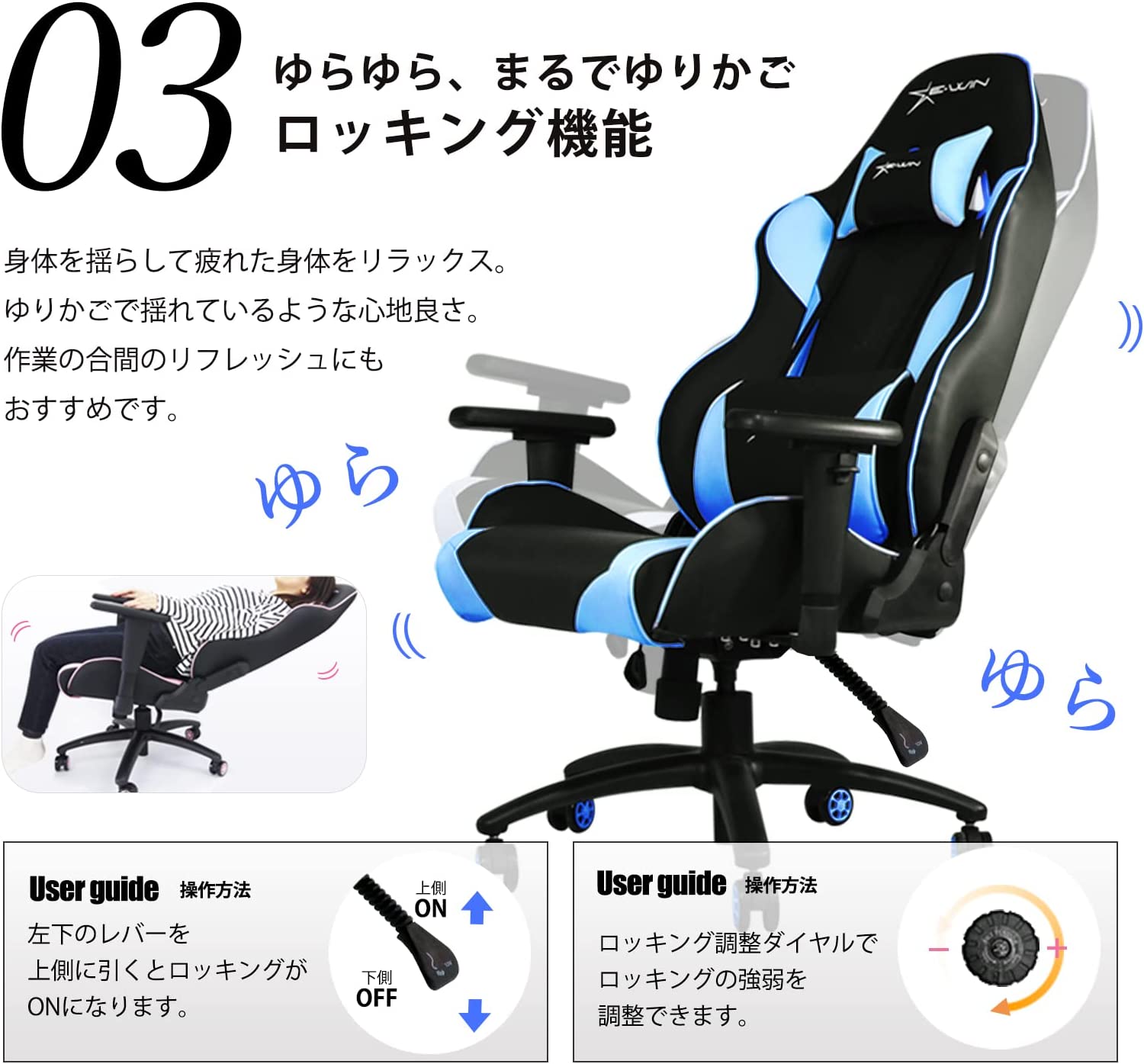 ゲーミングチェア ゲーミング椅子 オフィスチェア 小さめ 小柄