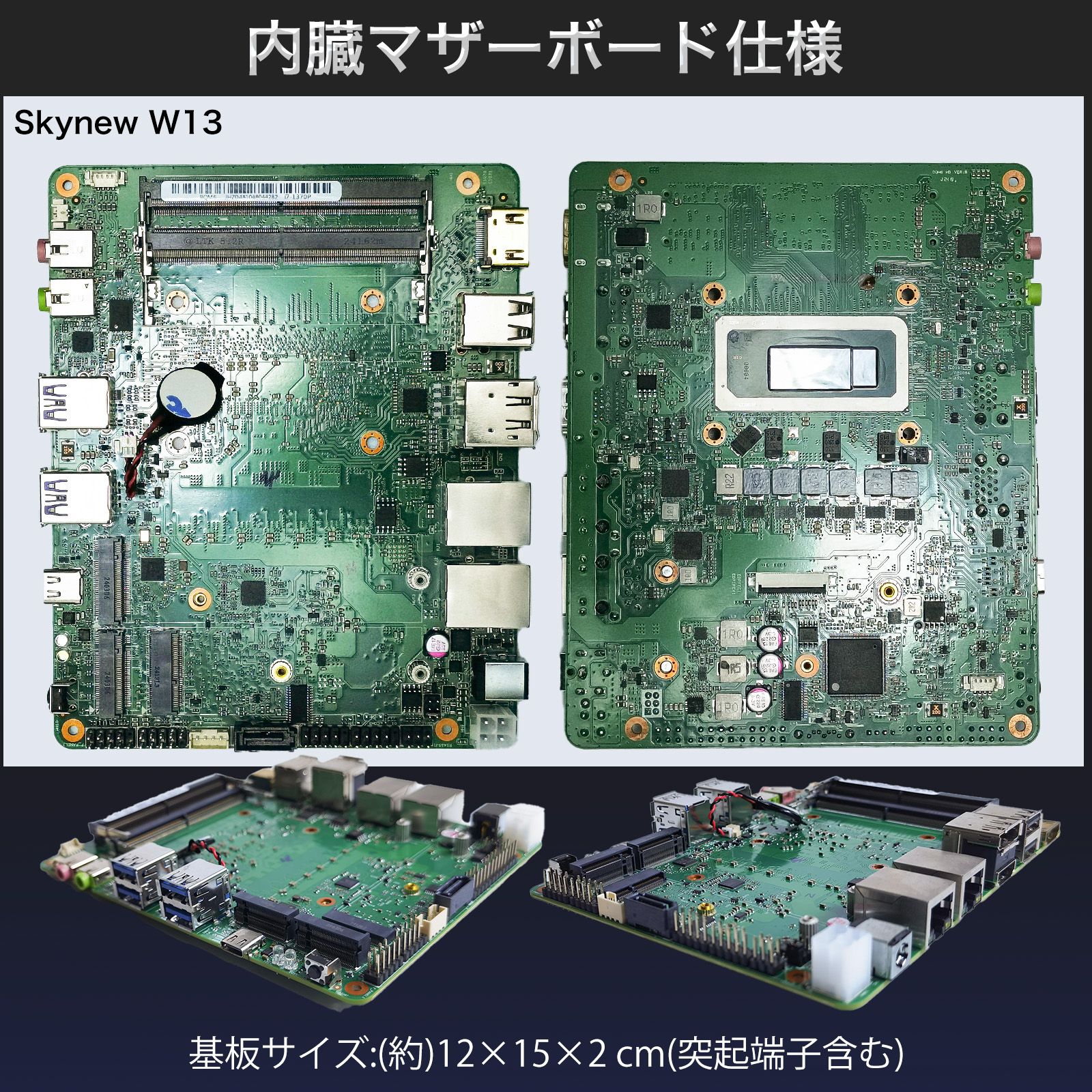 ミニpc デスクトップpc Windows11  第13世代 Core i7