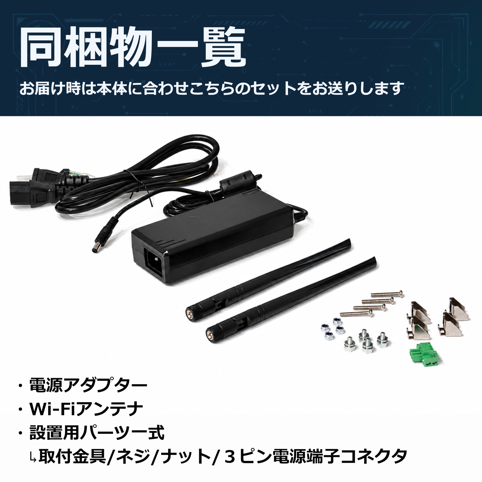 産業用 タッチパネルPC デスクトップPC 産業 工業 業務用 Win11