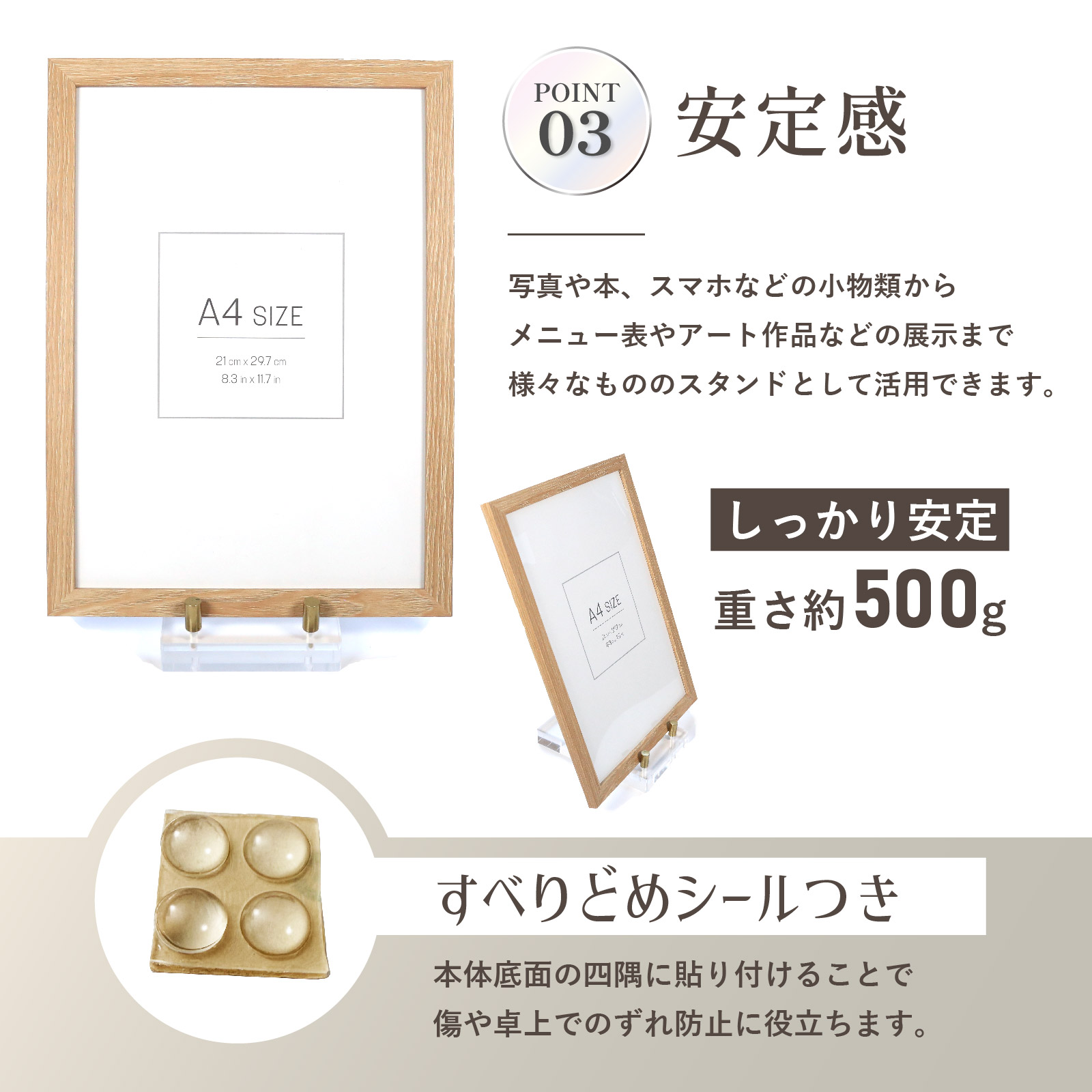 アクリルディスプレイスタンド 1個入り アクリルスタンド タブレット