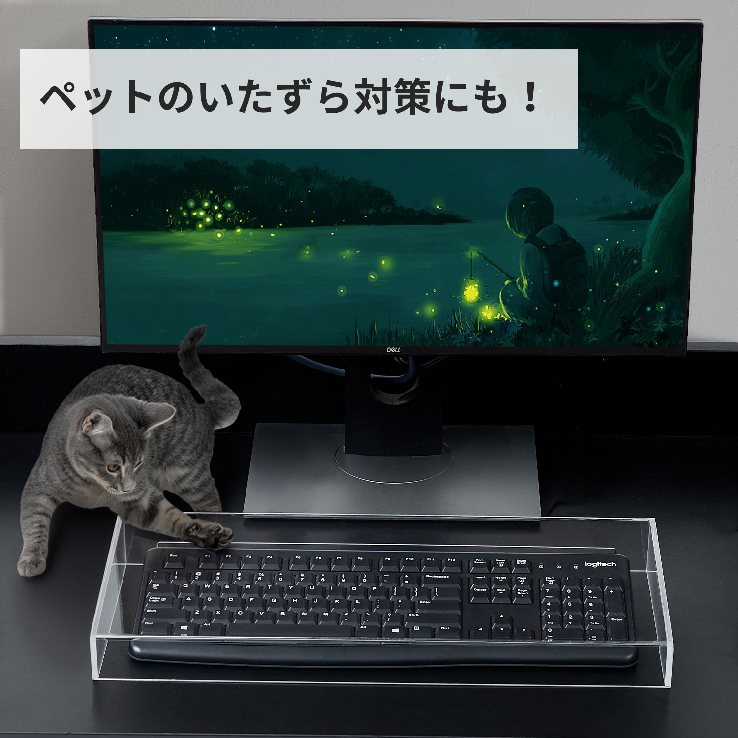 キーボードカバー キーボードケース キーボード 保護 クリア アクリル
