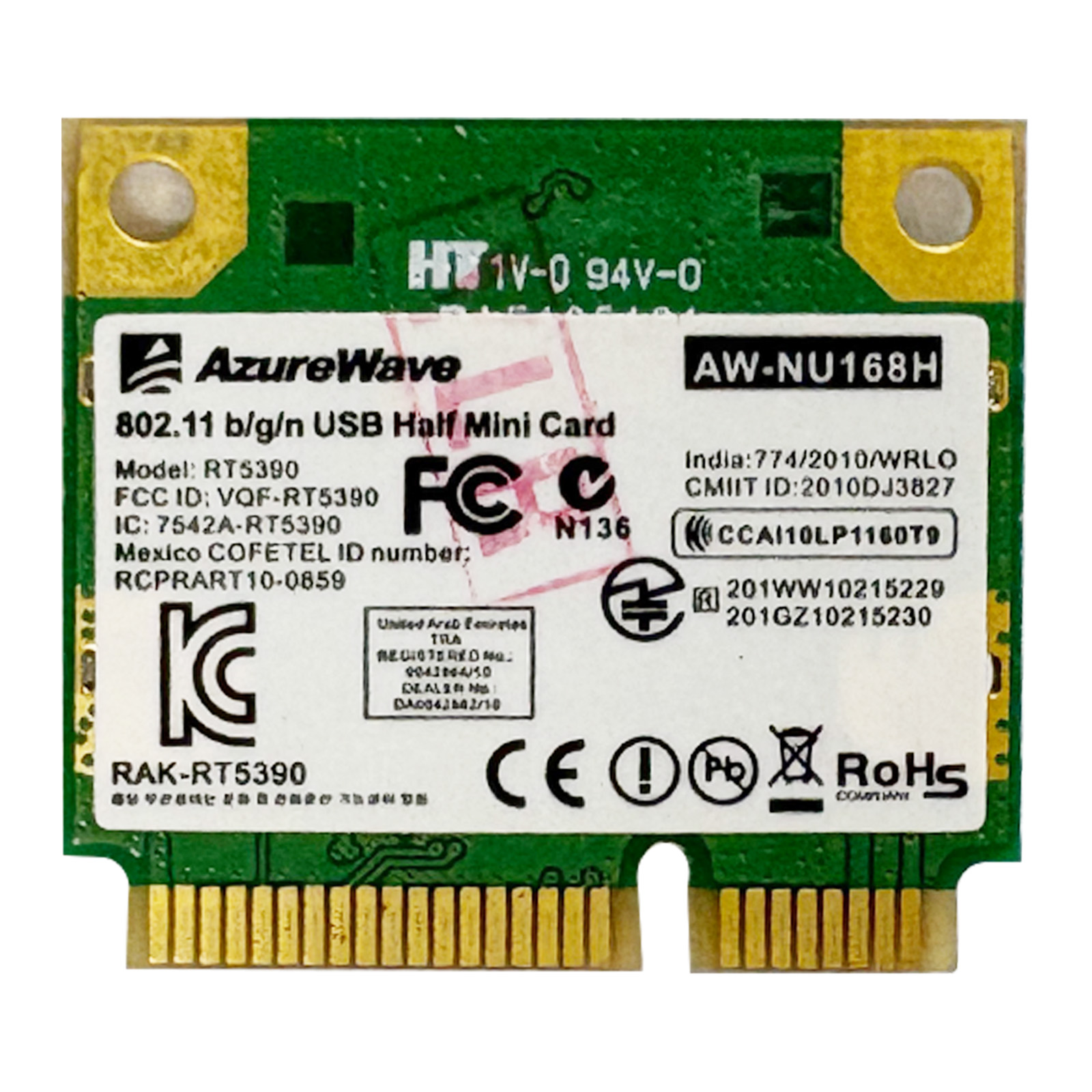 Wi-Fiモジュール AW-NU168H アズールウェーブ USB接続型無線LAN