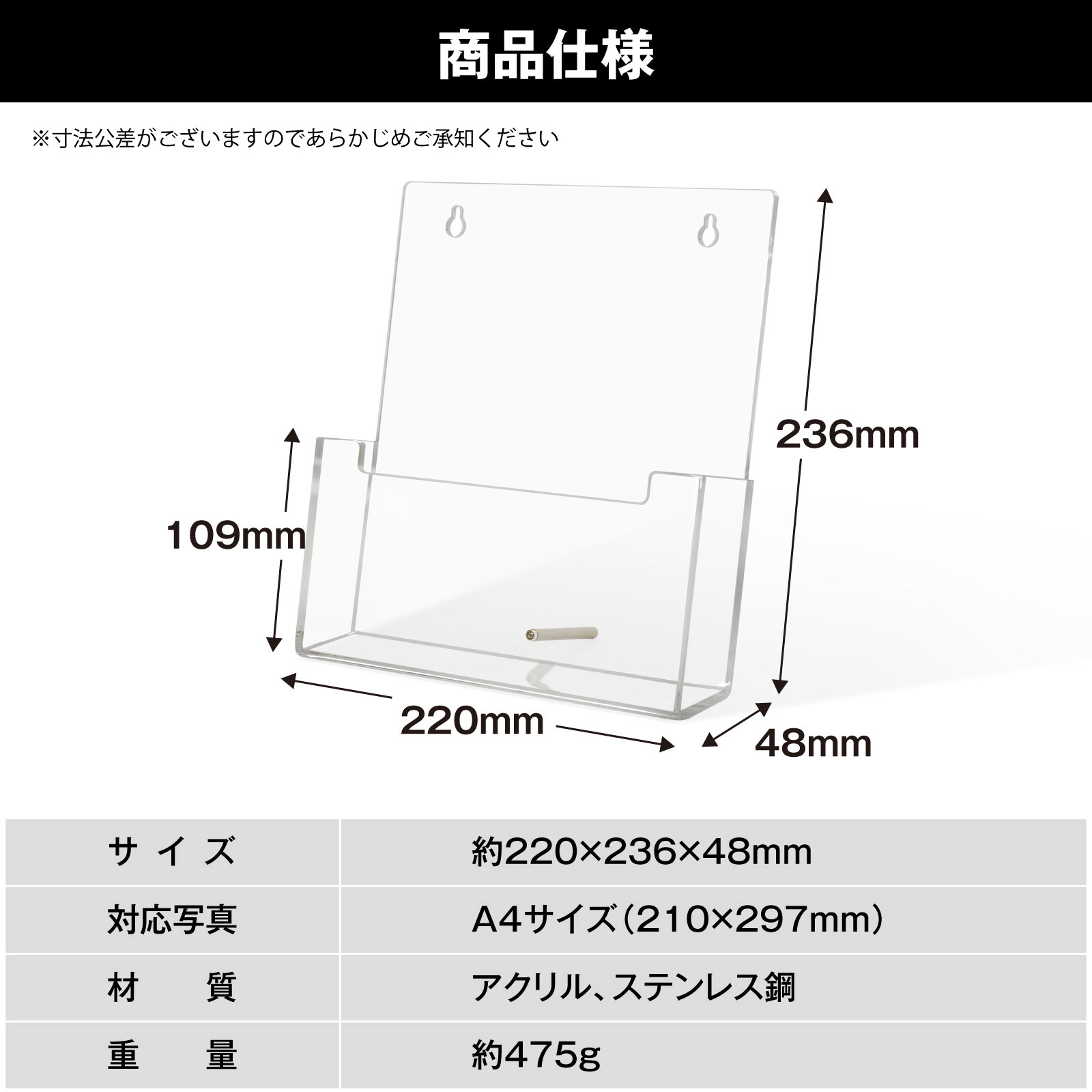 カタログスタンド パンフレットスタンド 卓上 プリント 収納 A4 10個入 壁掛け アクリル 透明 レターラック チラシ置き 書類整理 オフィス  BBEST CSR-A4-5 : csr-a4-5 : ビーベストショップ - 通販 - Yahoo!ショッピング