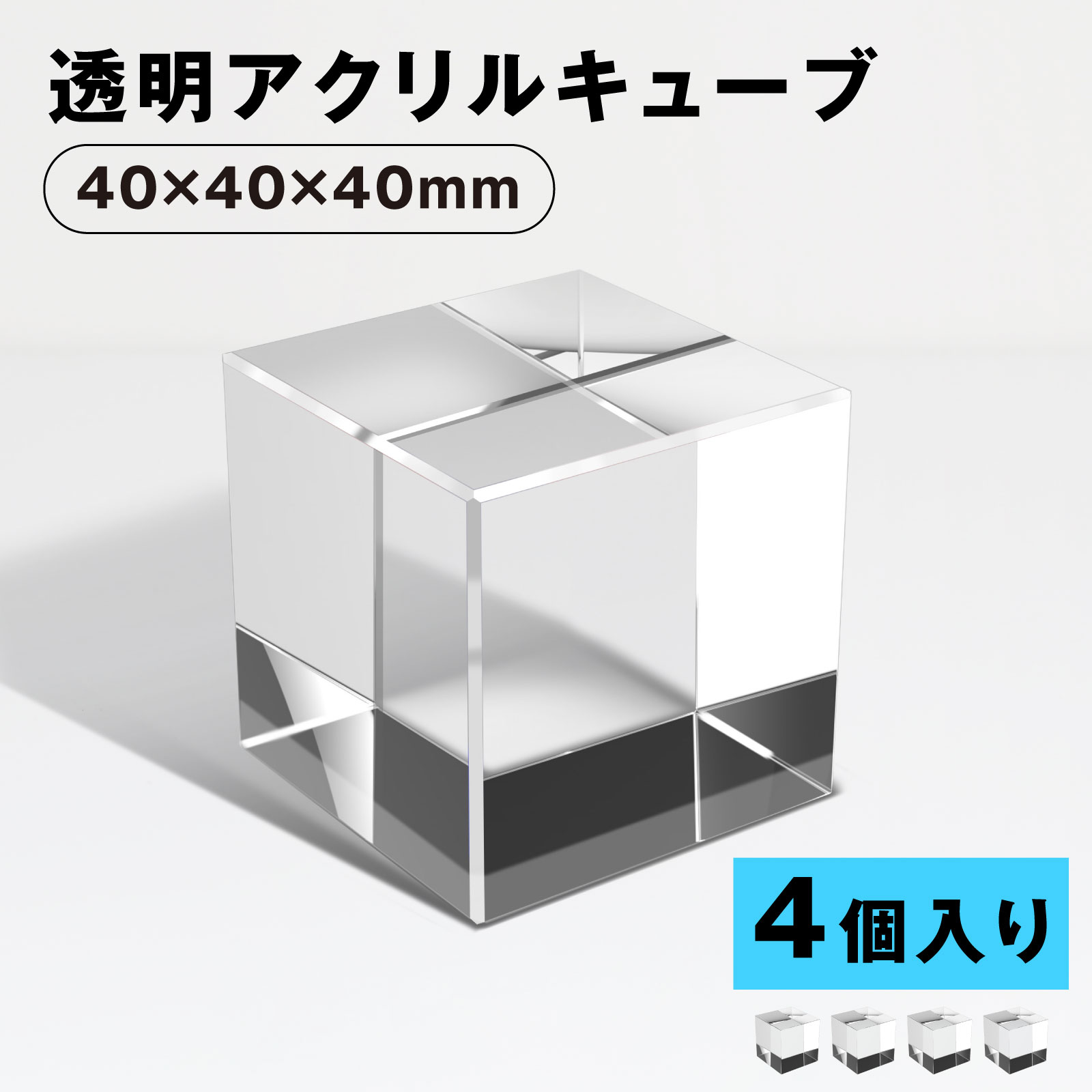 アート工房k ぶろっくウェイト 難易度 販売済み