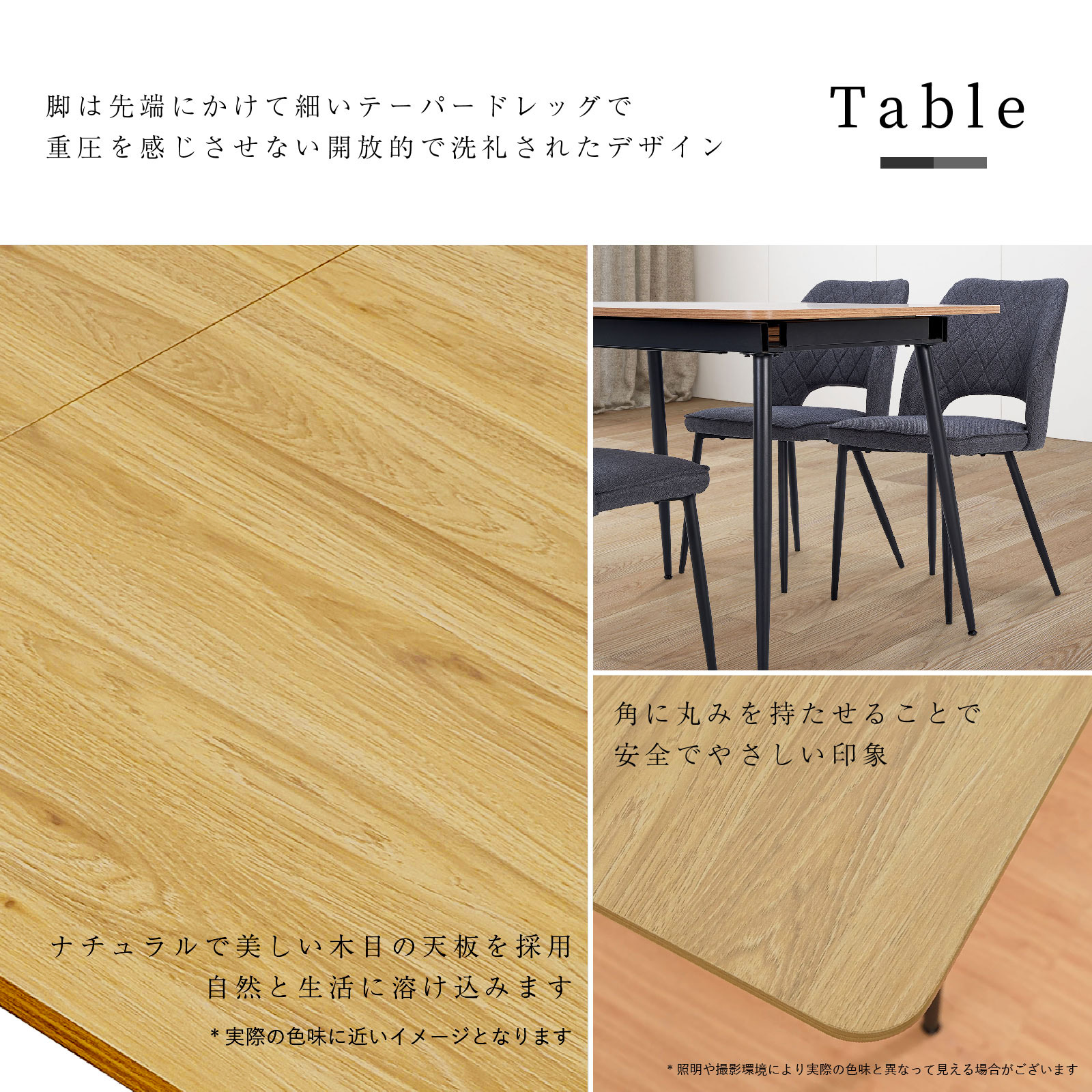 不二貿易 ダイニングテーブル 伸縮式 ホワイト 食卓 T028 伸縮式ダイニングテーブル 幅120/80cm 1人 2人掛け mindi120bata