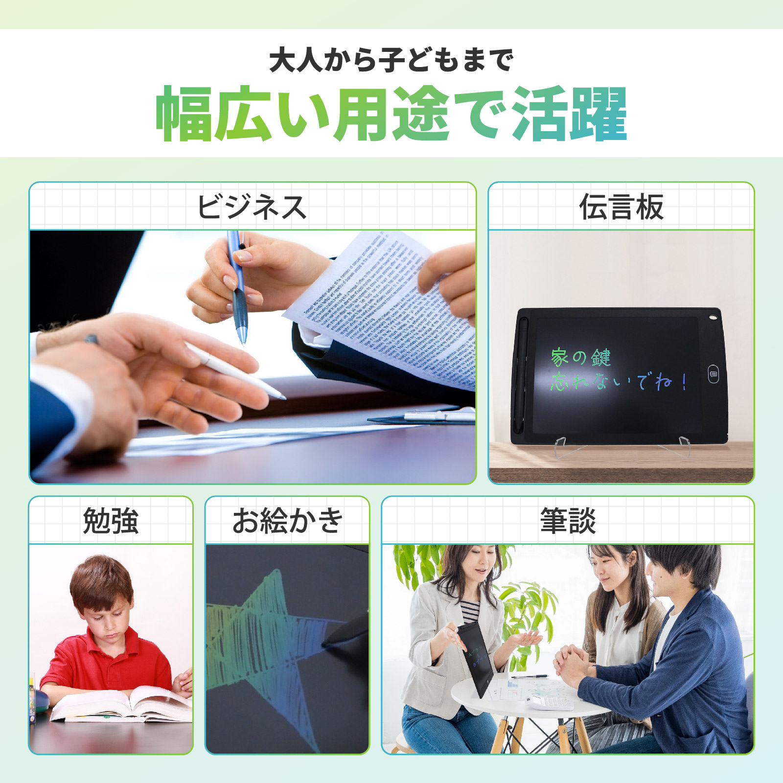 デジタルメモパッド スタンド 薄型 小型 削除ロック ミニ メモ帳