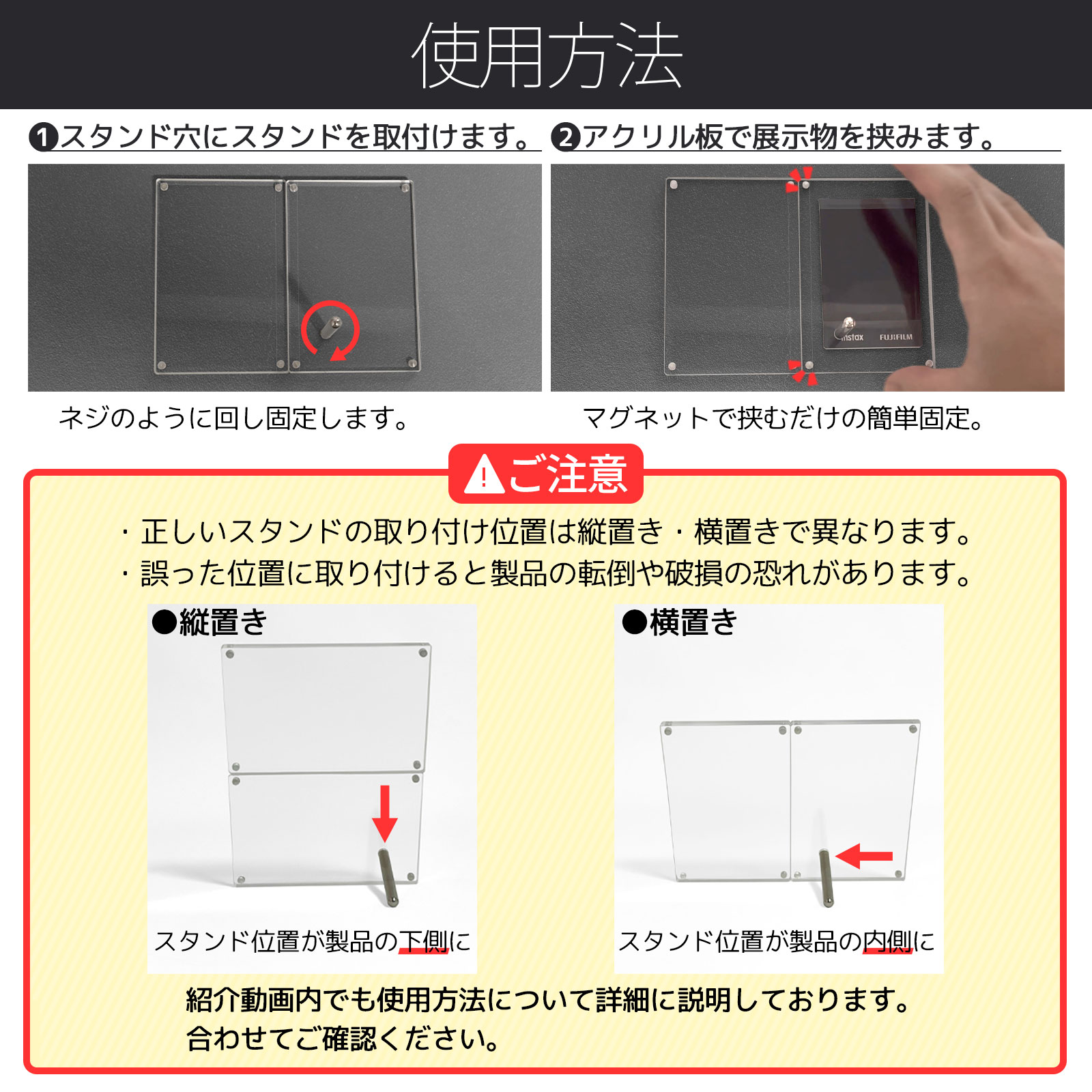 2枚いっしょに飾れる フォトフレーム チェキサイズ 折りたたみ