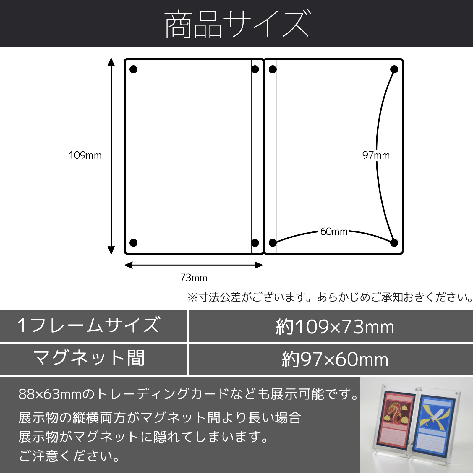 2枚いっしょに飾れる フォトフレーム チェキサイズ 折りたたみ