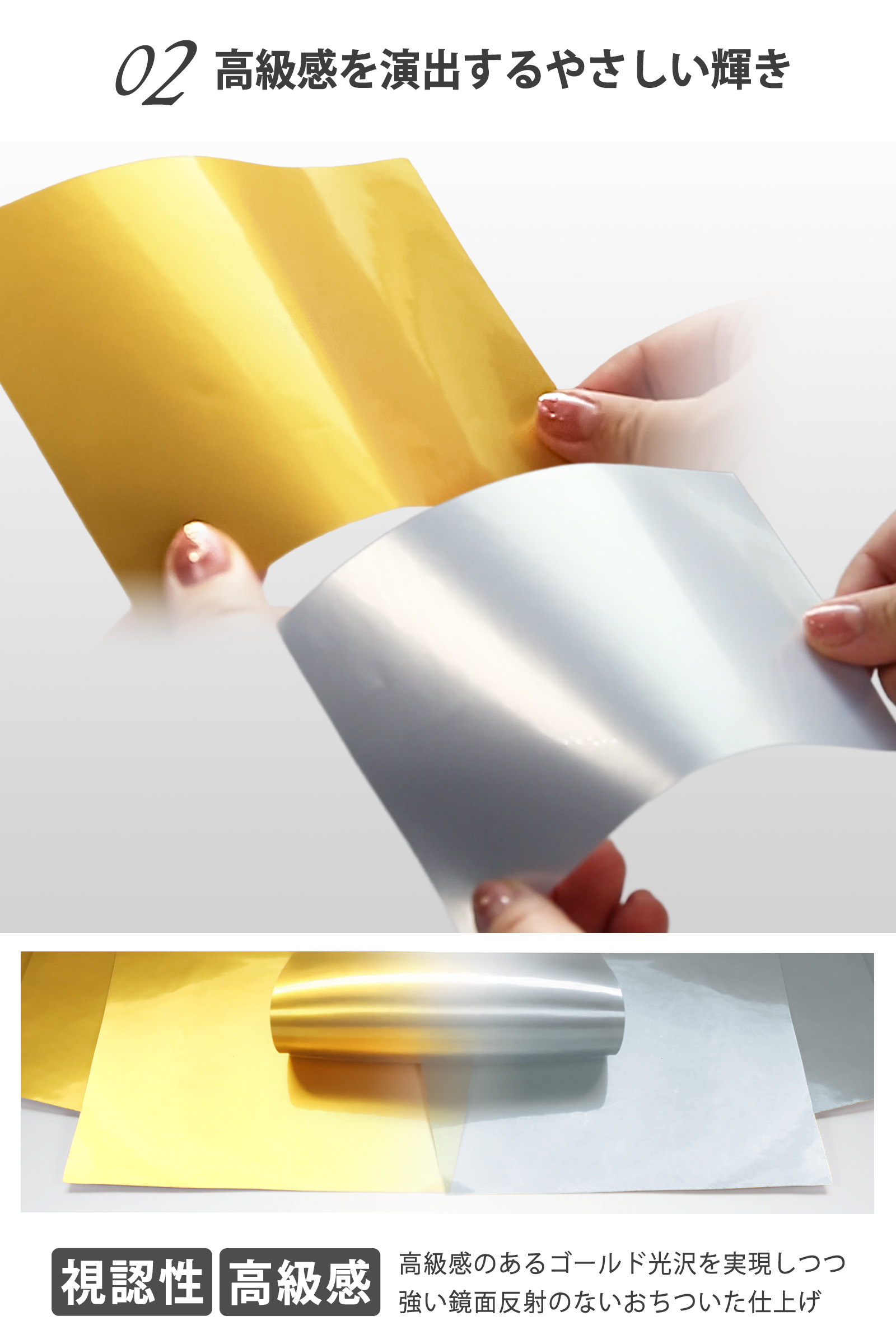 フィルムラベルロール紙 シルバー 幅914mm×長20M ラベルシール