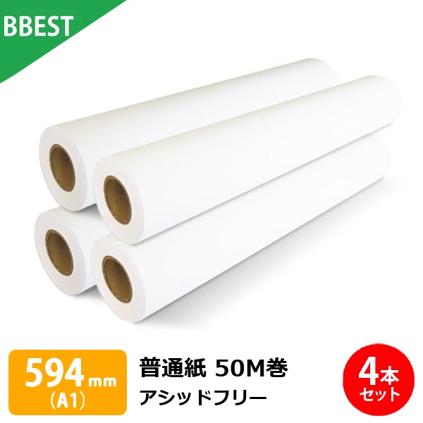 a1ロール紙」の人気商品一覧・価格比較 - 価格.com