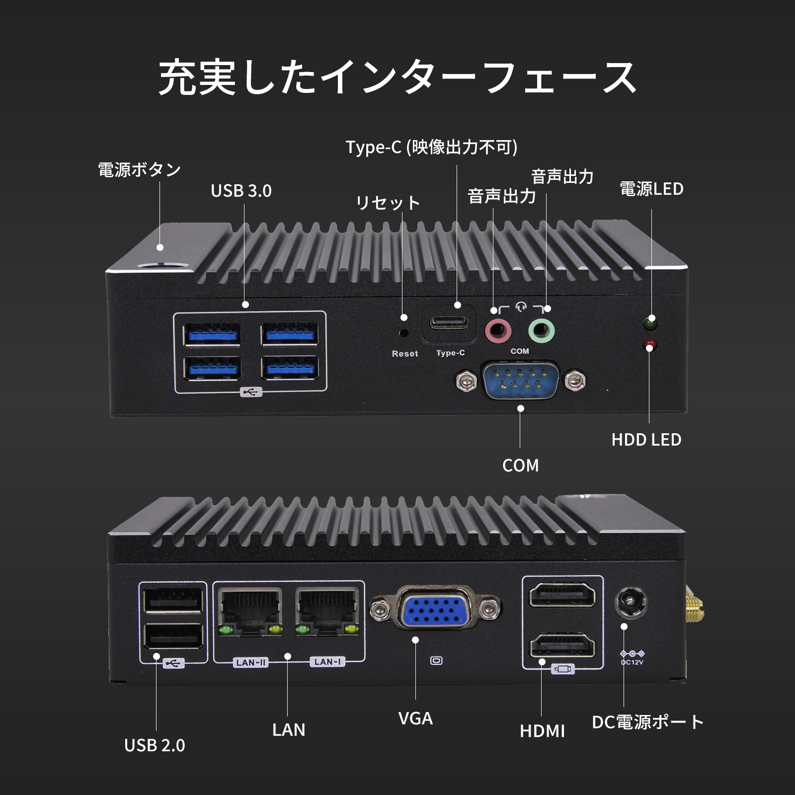 ファンレスミニpc ミニpc デスクトップパソコン 新品 ミニパソコン OS