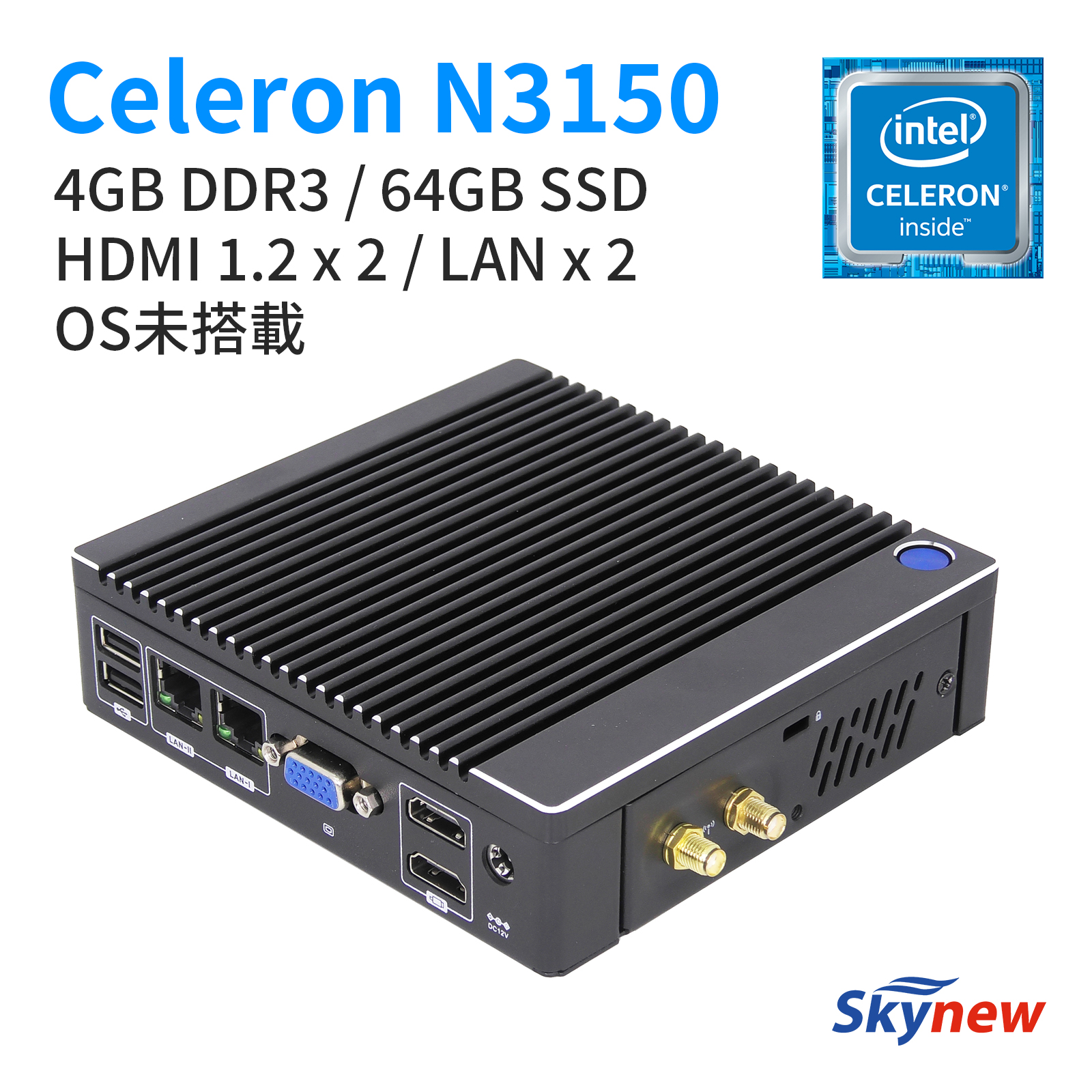 ファンレスミニpc ミニpc デスクトップパソコン 新品 ミニパソコン OSなし Celeron N3150 メモリ4GB SSD64GB 省スペース  skynew IN-2