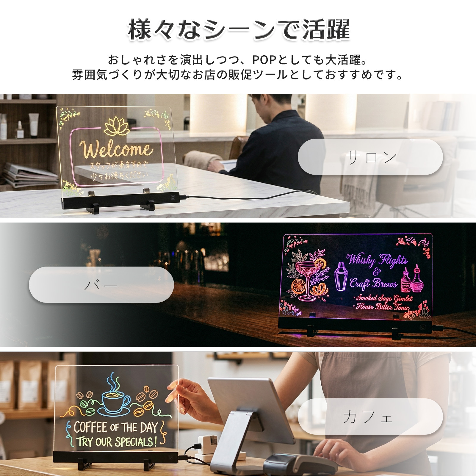 光る メッセージボード 透明ホワイトボード 7色ペン付 200×200mm