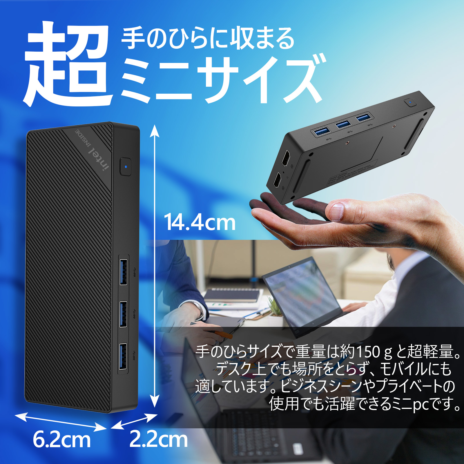 ミニpc デスクトップpc Windows11 N100 小型 軽量