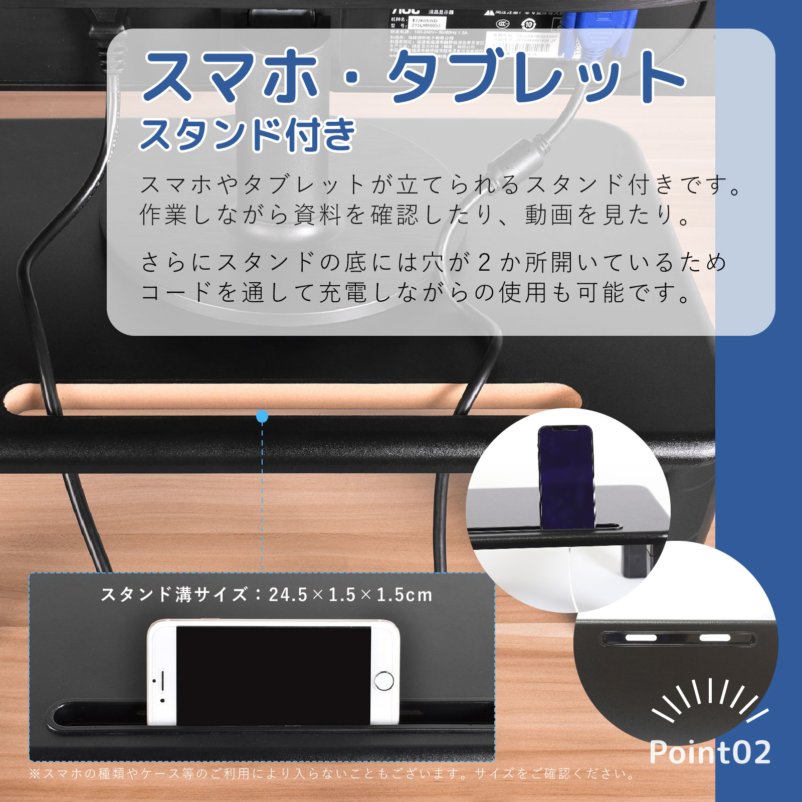 モニタースタンド 机上台 モニター用 スタンディングデスク 卓上