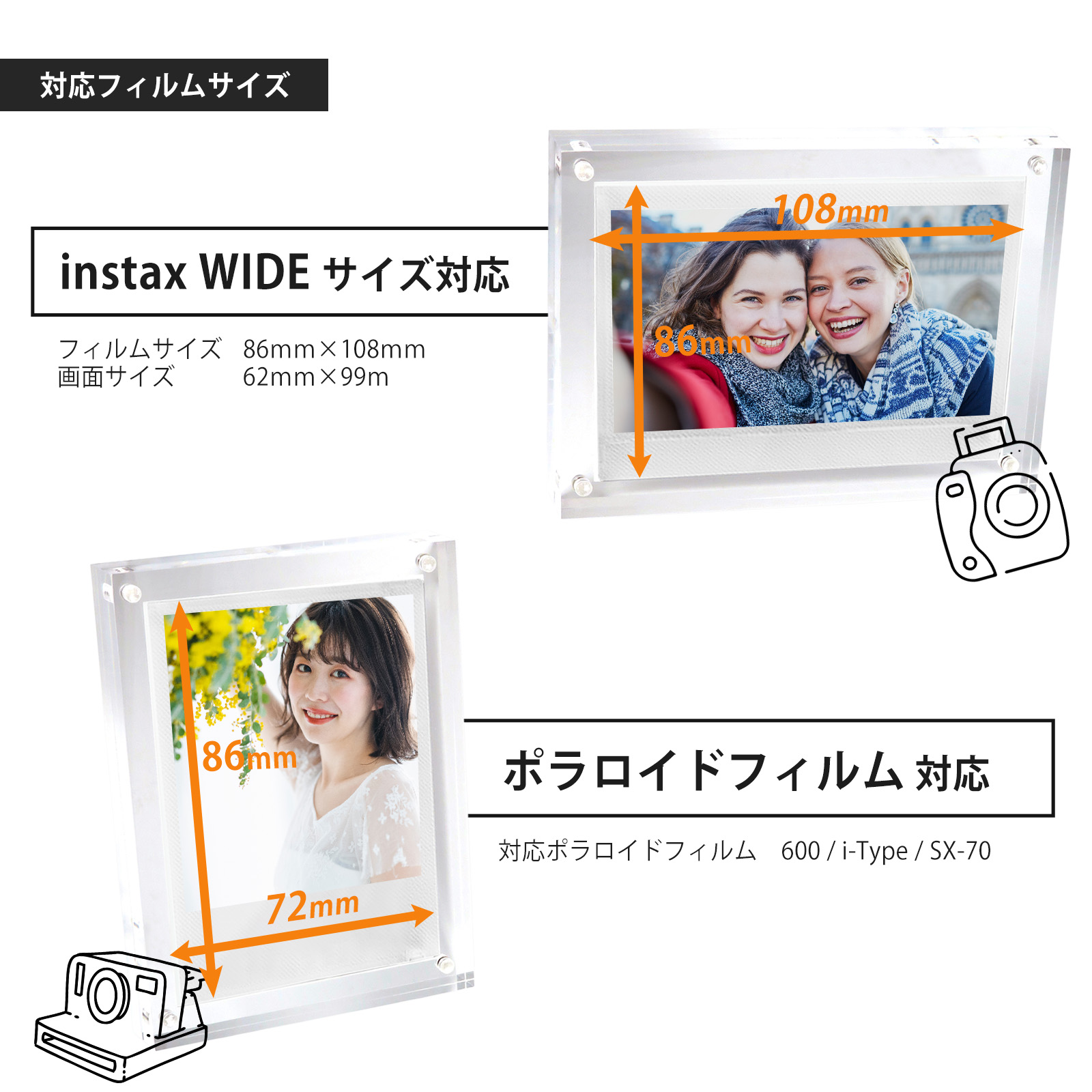 写真立て フォトフレーム instax WIDEサイズ ポラロイド