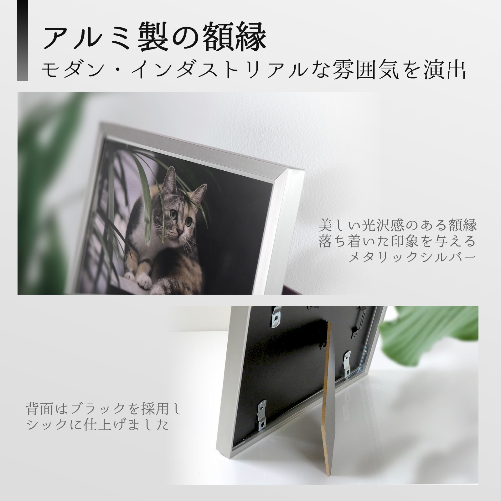 フォトフレーム 写真立て 壁掛け A4サイズ 大きめ 横長 スタンド